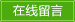 1511174963113754.png image.png